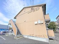 滋賀県大津市大将軍2丁目：物件画像／株式会社エリッツ　大津駅前店