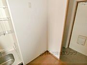 冷蔵庫置場
