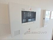 セキュリティー