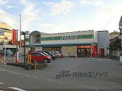 フレスコ　神領店まで2400メートル