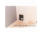 イメージ写真