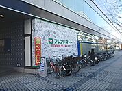 フレンドマート大津テラス店まで450メートル