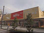 西友　南草津店まで750メートル