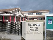 葉山幼児園まで1200メートル