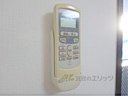 エアコンリモコン