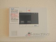 セコム