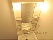 洗面所