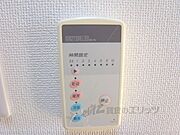 浴室乾燥機リモコン