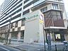 周辺：フレンドマート　大津駅前店まで500メートル