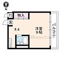 小堀マンション4階2.5万円