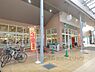 周辺：フレンドマート　大津なかまち店まで100メートル