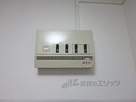 ヴィラ中央 201 ｜ 滋賀県大津市中央１丁目（賃貸アパート2K・2階・34.02㎡） その28