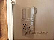郵便受け