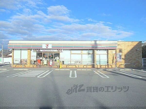 画像18:セブンイレブン　滋賀日野高校前店まで500メートル