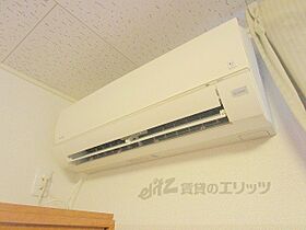 レオパレスヴァン 207 ｜ 滋賀県蒲生郡日野町大字大窪（賃貸アパート1K・2階・23.18㎡） その24