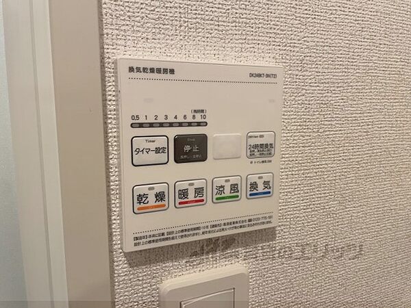 滋賀県彦根市古沢町(賃貸アパート1K・1階・27.66㎡)の写真 その27