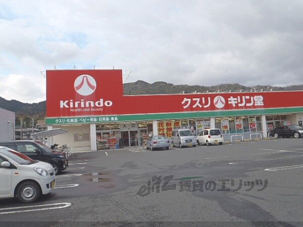 メルベイユ 106｜滋賀県大津市大門通(賃貸アパート1LDK・1階・46.00㎡)の写真 その22