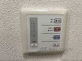 レオパレスマウンテン2 102 ｜ 滋賀県犬上郡豊郷町大字安食西（賃貸アパート1K・1階・23.61㎡） その21