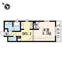 ＮプラスＡｙａ 401 ｜ 滋賀県草津市渋川１丁目（賃貸マンション1DK・4階・32.76㎡） その2