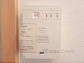 滋賀県守山市今宿４丁目（賃貸アパート1K・1階・30.39㎡） その27