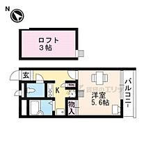 レオパレス琵琶湖 103 ｜ 滋賀県大津市松本２丁目（賃貸アパート1K・1階・20.28㎡） その2