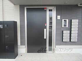 滋賀県草津市草津町（賃貸アパート1LDK・3階・32.37㎡） その22