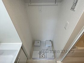 Ｖｉｌｌａ　ｒｉｖｉｅｒｅ 205 ｜ 滋賀県大津市尾花川（賃貸アパート1LDK・2階・41.23㎡） その20