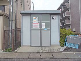 滋賀県草津市野路東３丁目（賃貸マンション1K・4階・26.10㎡） その30