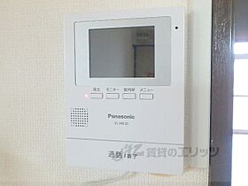 滋賀県守山市吉身１丁目（賃貸アパート1K・2階・33.53㎡） その25