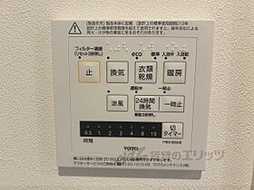 ＤＨＣＲ彦根古沢町 202 ｜ 滋賀県彦根市古沢町（賃貸アパート1LDK・2階・40.88㎡） その24