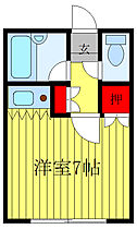 オレンジコーポ  ｜ 東京都北区上十条1丁目（賃貸アパート1K・2階・21.00㎡） その2