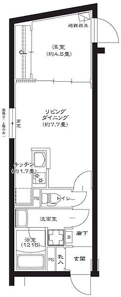 ジェノヴィア池袋 405｜東京都豊島区西池袋3丁目(賃貸マンション1LDK・4階・36.04㎡)の写真 その2