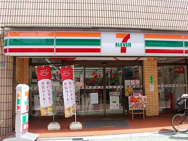 画像13:【コンビニエンスストア】セブンイレブン 中板店まで250ｍ