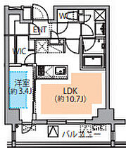 レスピール蓮根 603 ｜ 東京都板橋区坂下2丁目（賃貸マンション1LDK・6階・37.71㎡） その2