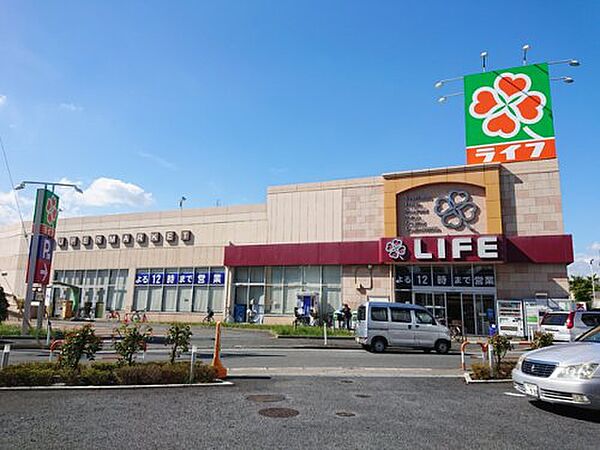 画像21:【スーパー】ライフ 扇大橋駅前店まで383ｍ