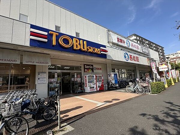 画像29:【スーパー】東武ストア 前野町店まで357ｍ