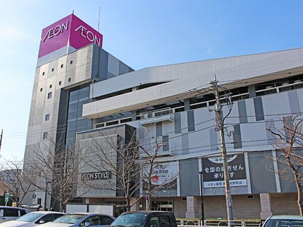 画像25:【スーパー】AEONSTYLE(イオンスタイル) 板橋前野町店まで607ｍ