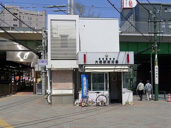 ハーモニーレジデンス山手大塚002 ｜東京都豊島区北大塚2丁目(賃貸マンション1K・11階・21.02㎡)の写真 その4