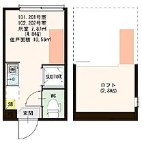 ハーモニーテラス仲宿III  ｜ 東京都板橋区仲宿（賃貸アパート1R・2階・10.56㎡） その2