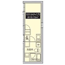 プティレスト南常盤台 101 ｜ 東京都板橋区南常盤台1丁目（賃貸マンション1R・1階・19.15㎡） その1