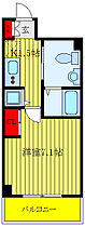 蓮根レジデンス 604 ｜ 東京都板橋区蓮根3丁目12-3（賃貸マンション1K・6階・24.65㎡） その2