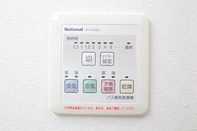 ベルメゾン 302 ｜ 東京都豊島区南池袋3丁目（賃貸マンション1K・3階・29.54㎡） その10