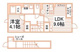 サン・メゾン波多江  ｜ 福岡県糸島市波多江駅北３丁目5-14（賃貸アパート1LDK・2階・42.82㎡） その2