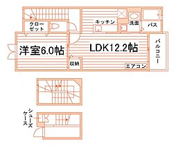 サンライズガーデン