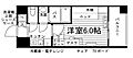 NNB九大スクエア11階5.5万円