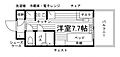 ユニエトワール九大学研都市1階4.1万円