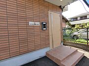 オートロック付き