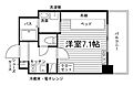 ロイヤル九大学研都市南5階5.5万円