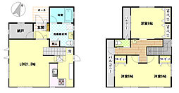 伊奈町内宿台中古