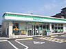 周辺：ファミリーマート 船橋法典駅前店　千葉県船橋市藤原2-1-1まで390ｍ